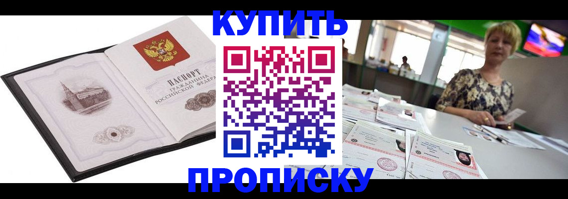 форма 3 в Сланцах